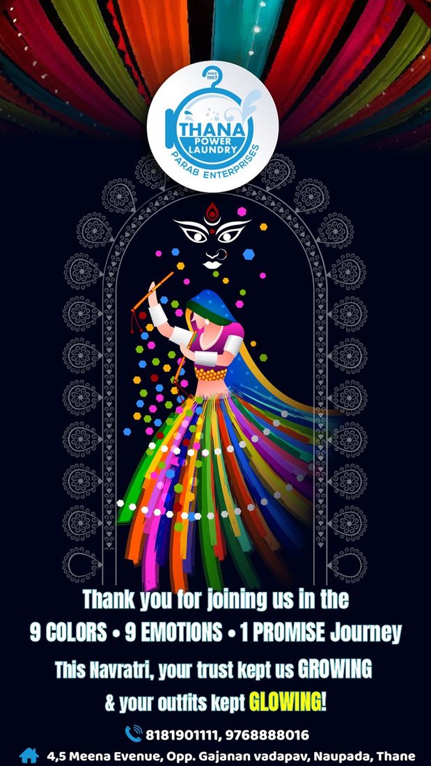 Closing creative — thank you from Thana Power Laundry