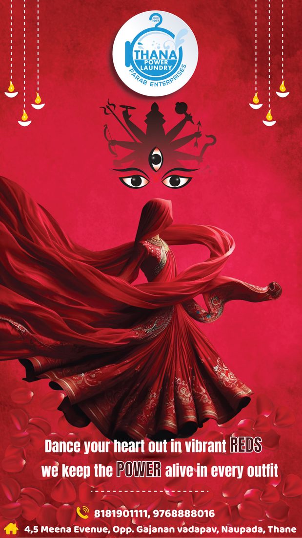 Day 2 — Red: dance your heart out in vibrant reds