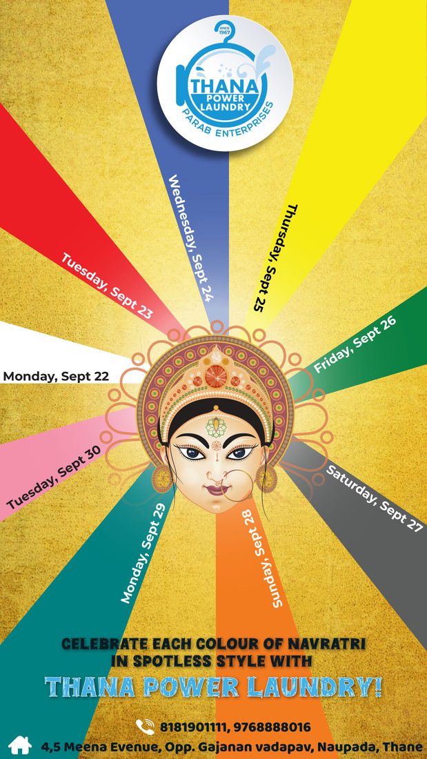Navratri campaign — nine-colour launch creative